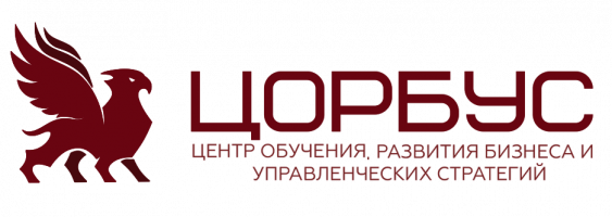 Цорбус